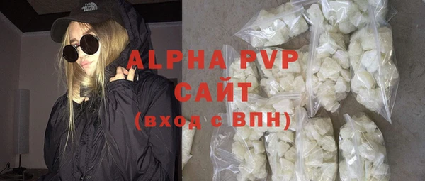гидра Нея