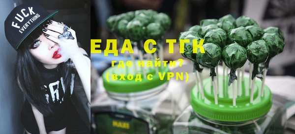 apvp Нефтекумск