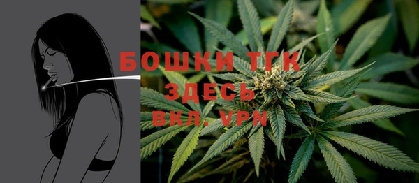 apvp Нефтекумск