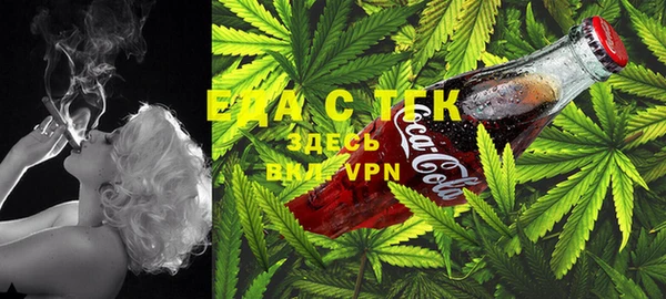apvp Нефтекумск