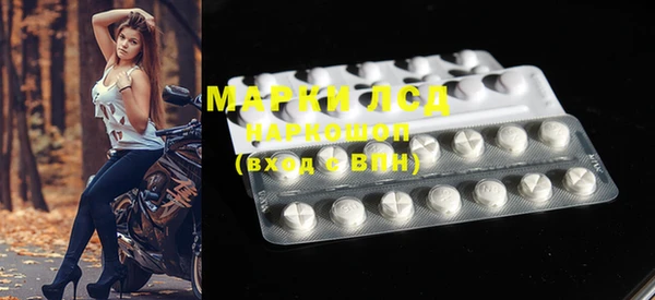 мефедрон VHQ Нефтегорск