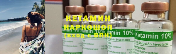 apvp Нефтекумск