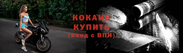 apvp Нефтекумск
