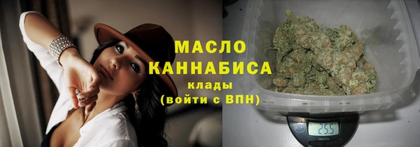apvp Нефтекумск