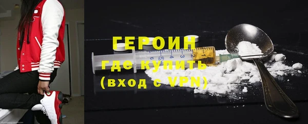 apvp Нефтекумск