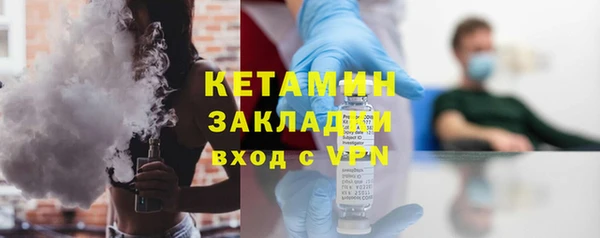 гидра Нея