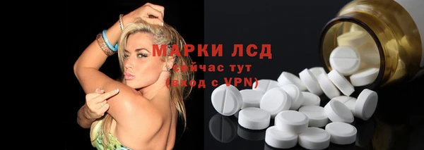 мефедрон VHQ Нефтегорск