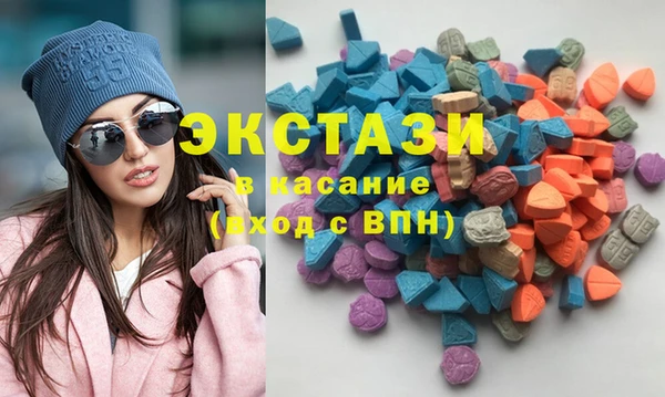 мефедрон VHQ Нефтегорск