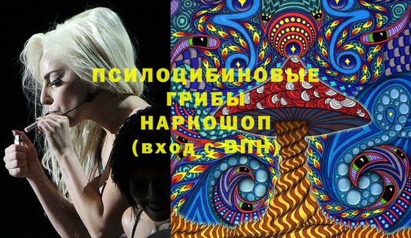 мефедрон VHQ Нефтегорск