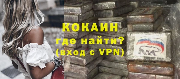 apvp Нефтекумск