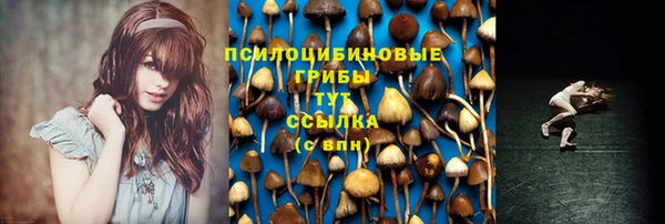 мефедрон VHQ Нефтегорск