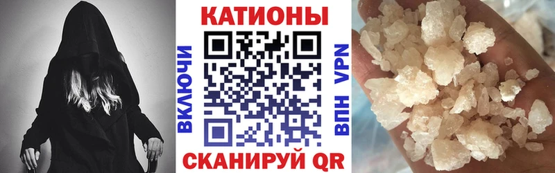МЕФ мука Слюдянка