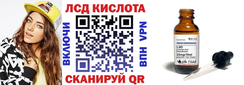 KRAKEN ССЫЛКА  как найти закладки  Слюдянка  Наркотические марки 1500мкг 